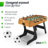 Игровой стол складной UNIX LINE Футбол - Кикер (122х61 cм) Wood GTSFU122X61WD